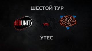 Превью: WGL Season 2 RR-UNITY vs M1ND Round 6