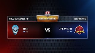Превью: 7PLAYS vs NSS TEAM Week 5 Match 3 WGL RU Season I 2015-2016. Gold Series Group  Round