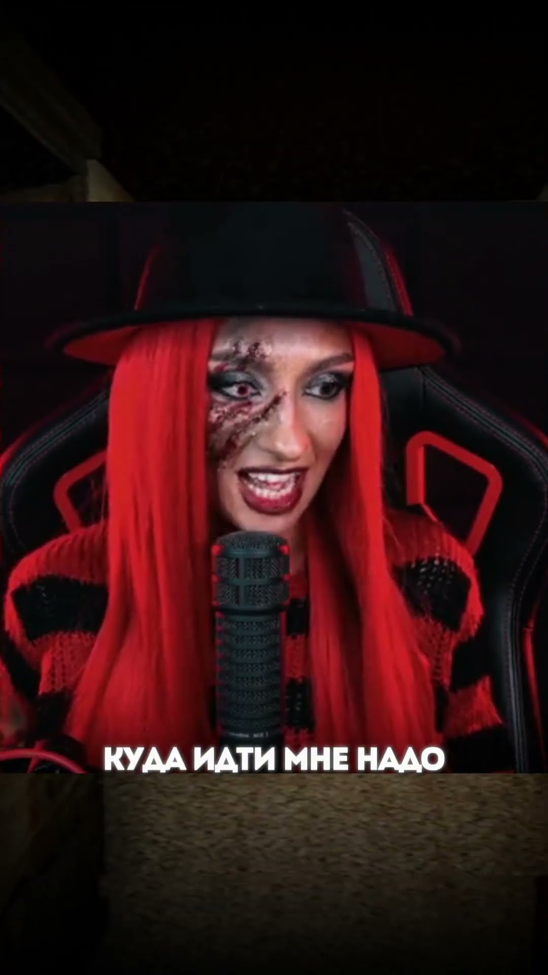 Превью: ОБЫЧНО СТРИМЕРЫ ТАКИЕ: