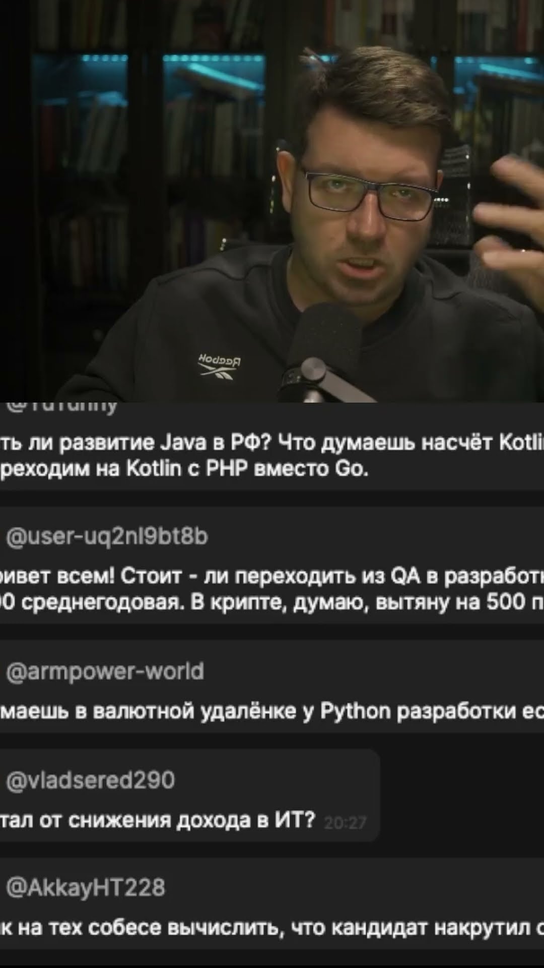 Превью: AI для DevOps #it #coding #programming #программирование #ai #devops