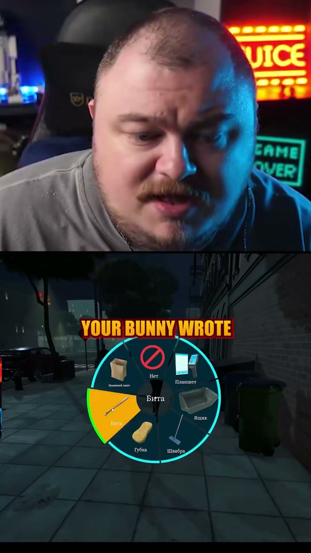 Превью: магазин где не воруют