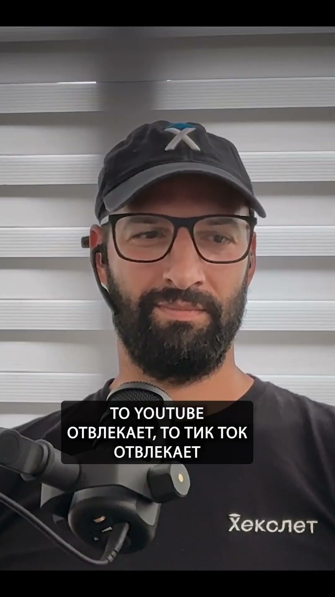 Превью: Риски найма без опыта в удалённой команде | Пётр Зайцев и Алексей Рыбак