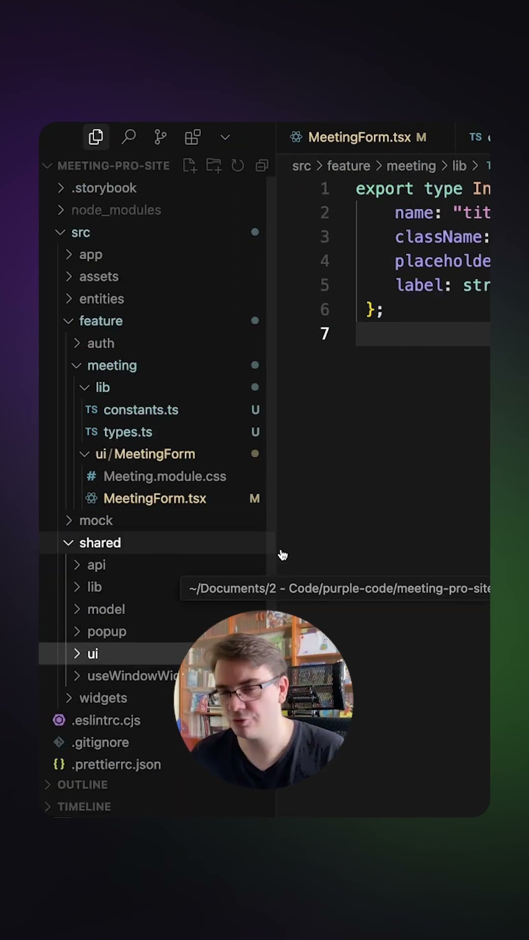 Превью: Код-ревью Next.js проекта. Enum. #frontend #it #код