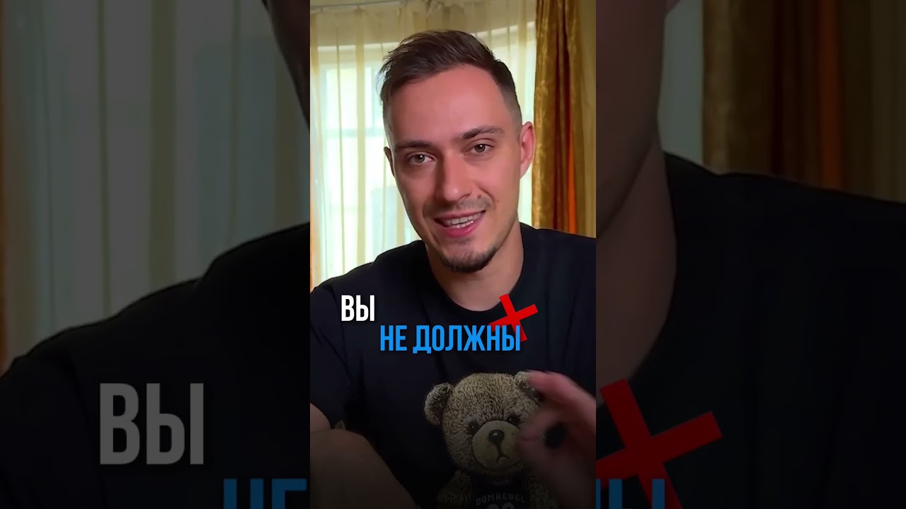 Фреймворк —это только инструмент. Решают задачи разработчики.А ты с этим согласен?Пиши в комментах.