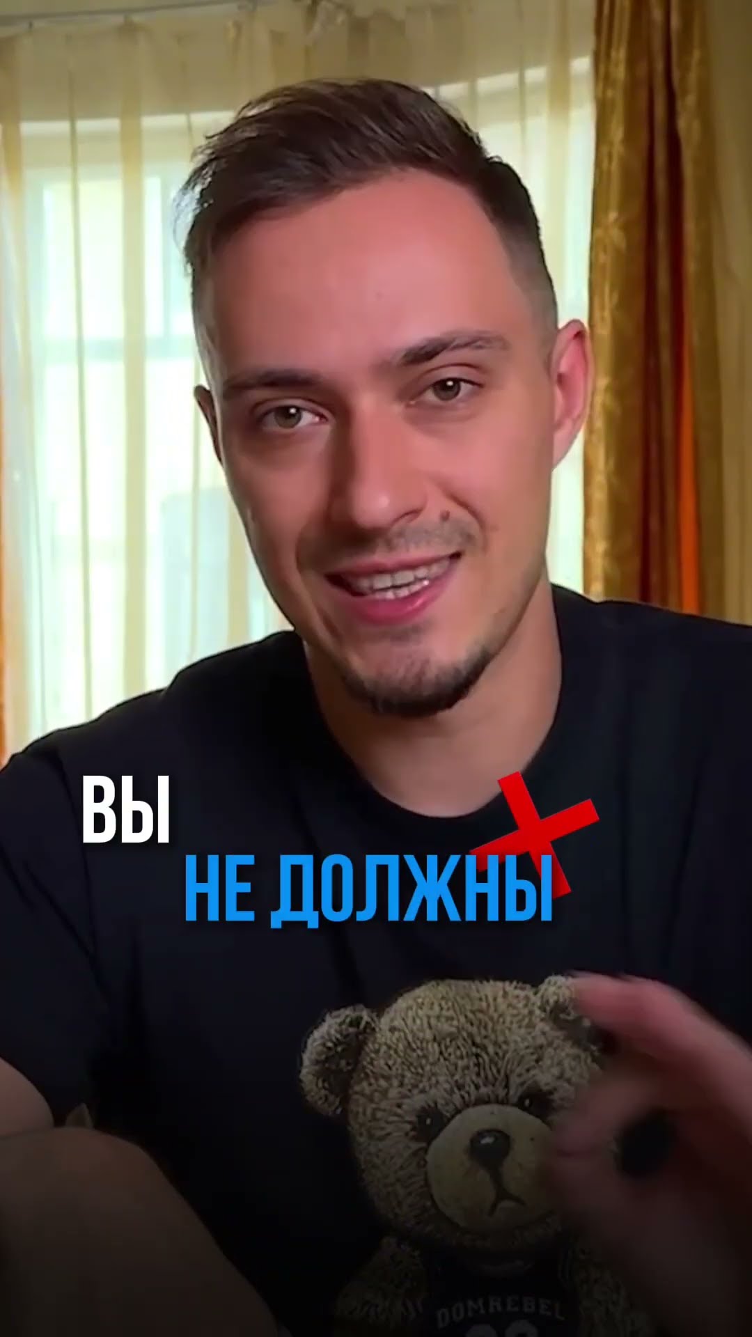 Превью: Фреймворк —это только инструмент. Решают задачи разработчики.А ты с этим согласен?Пиши в комментах.