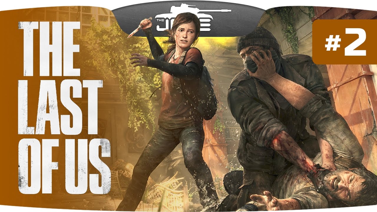 Выжить Любой Ценой ● Last Of Us #2