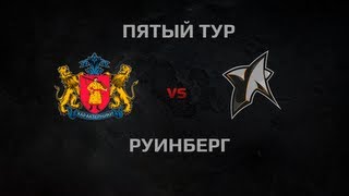 Превью: WGL Season 2 KOЗАК vs New Star Round 5