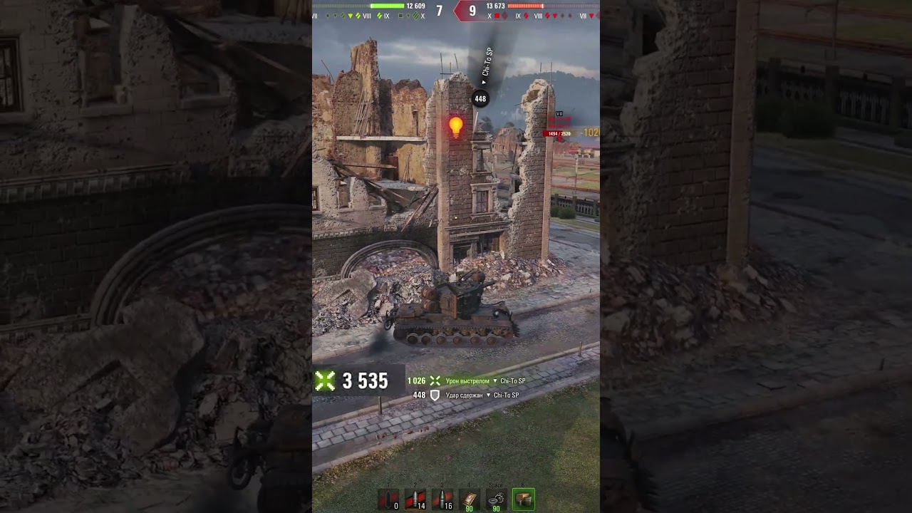 Я В ШОКЕ ОТ WG! #вотпатруль  #wot #worldoftanks