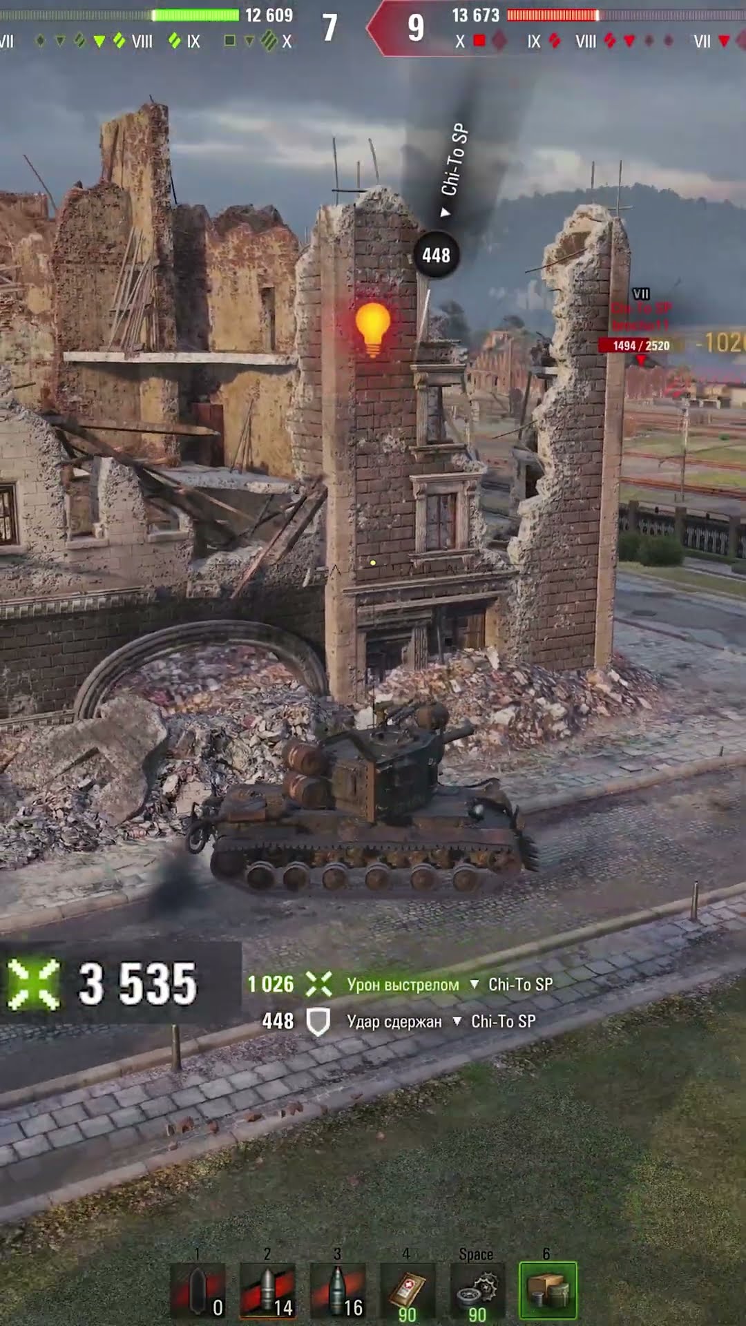 Превью: Я В ШОКЕ ОТ WG! #вотпатруль  #wot #worldoftanks