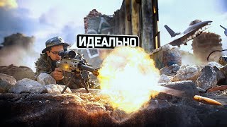 Превью: НАШЕЛ ЛУЧШУЮ СНАЙПЕРКУ В BATTLEFIELD 6