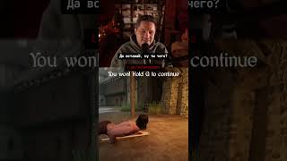 Превью: Тебя победит гравитация либо чума #halfsword