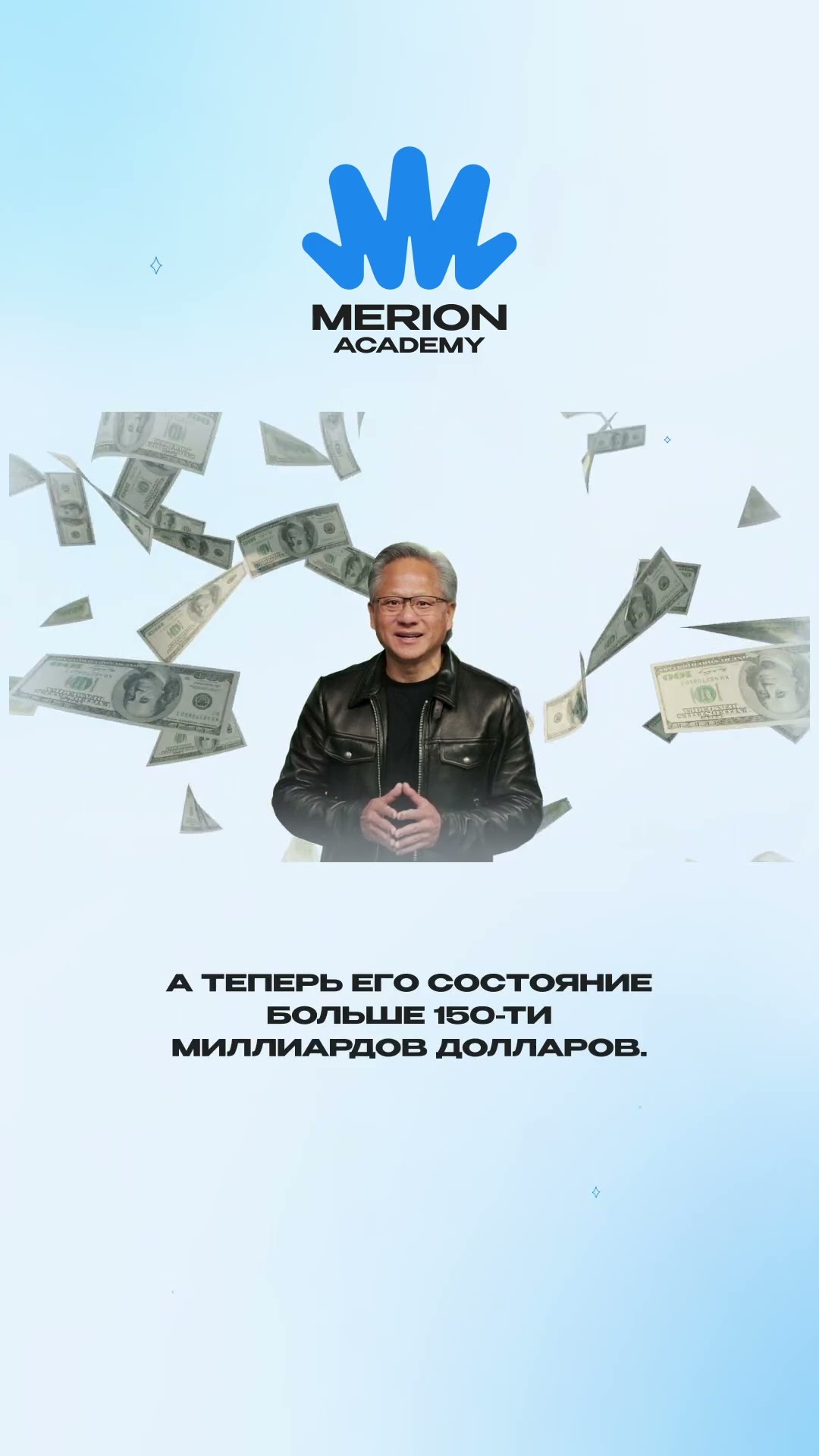 Превью: Как NVIDIA захватила мир ИИ и стала самой дорогой компанией планеты #nvidia #ai #rtx