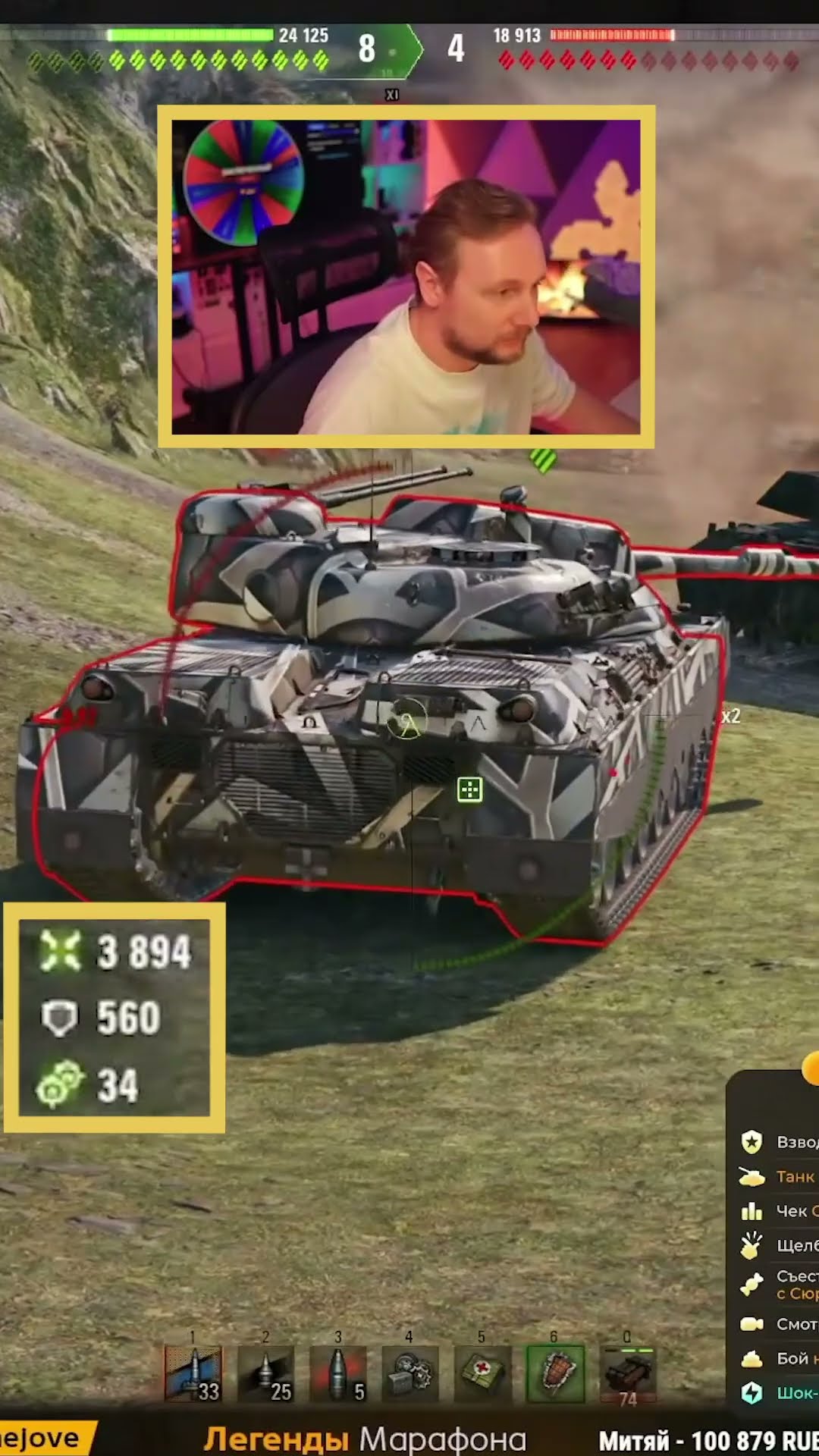 Превью: Этот Танк — Настоящий Чит ● Эйсбар