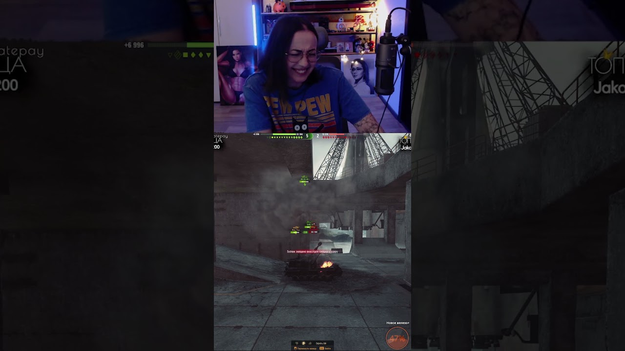 ДЫРКА #shorts #wot #worldoftanks #funnymoments