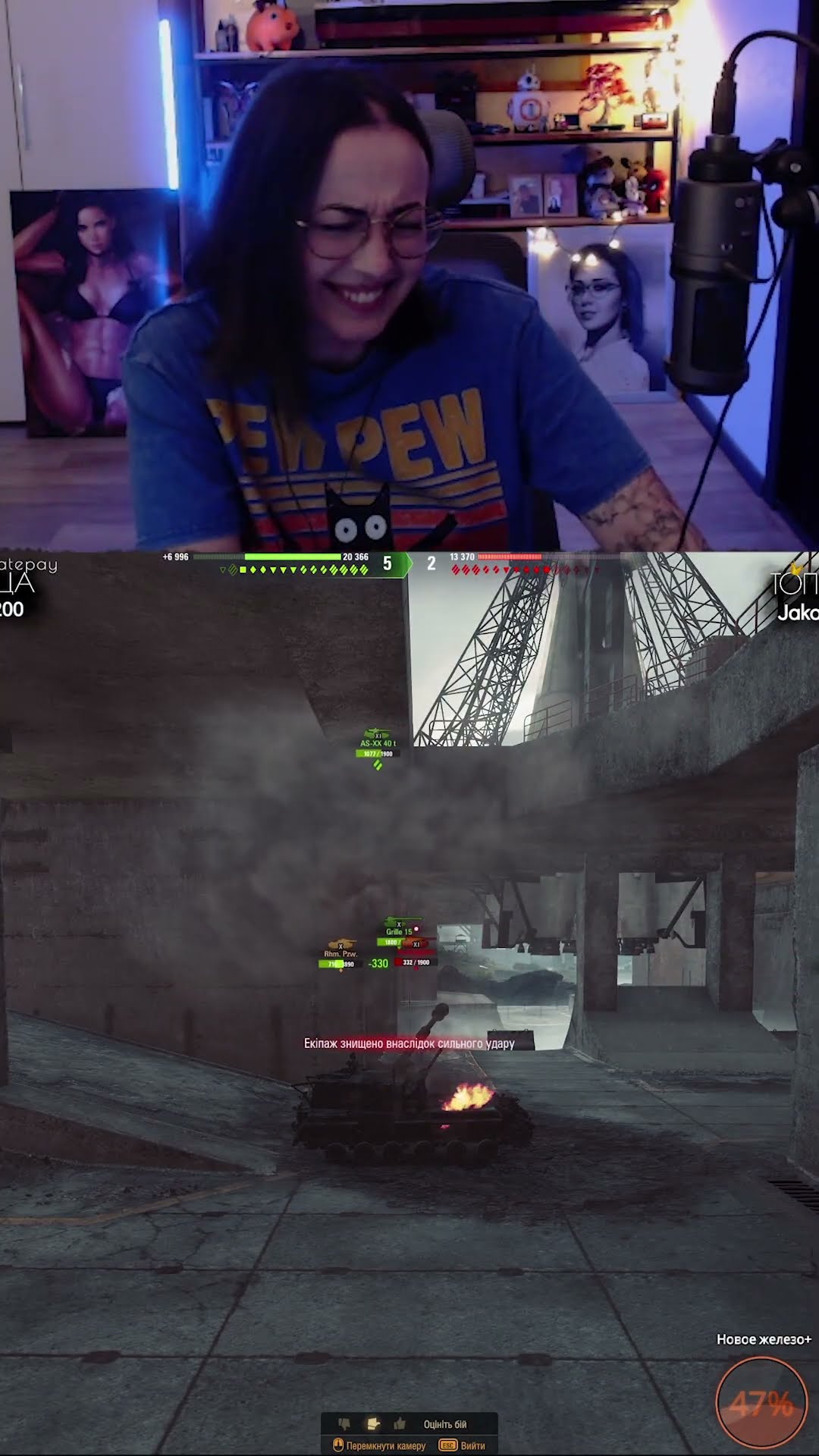 Превью: ДЫРКА #shorts #wot #worldoftanks #funnymoments