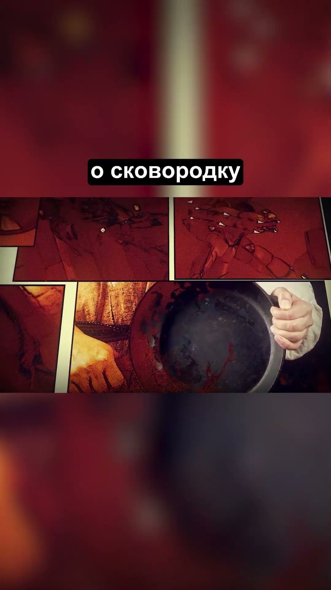 Превью: СЕКРЕТ СУПЕРСИЛЫ НОВОГО ЧЕЛОВЕКА-ПАУКА #орк #подкастер #spiderman #marvelspiderman2