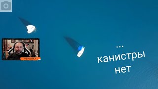 Превью: Как Вспышка задолбался и ушёл. Про канал и Битву Блогеров 2020.