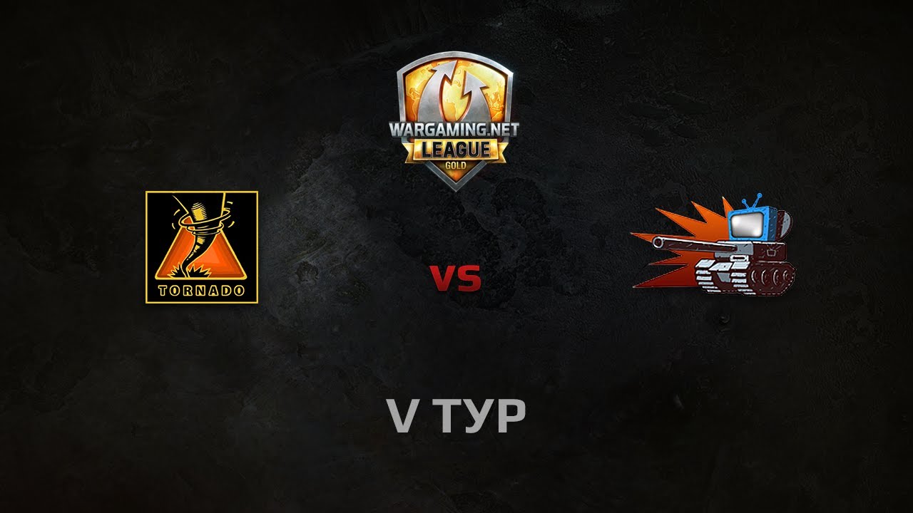 WGL GS WePlay vs Tornado 1 Season 2014 Round 5