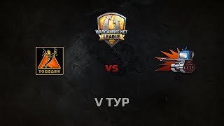 Превью: WGL GS WePlay vs Tornado 1 Season 2014 Round 5