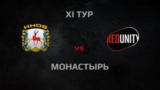 Превью: WGL Season 2 HHOB vs RR-UNITY  Round 11