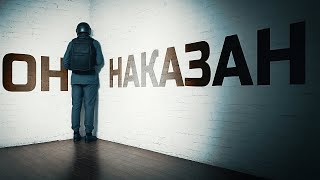 Превью: НАКАЗАЛ ЗА ОШИБКИ В PUBG