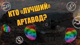 Превью: Обеденный стрим 21+ | Neskwi and mozol6ka | kappapride порядок наведи