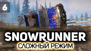 Превью: Едем купаться на озёра. Шеви уже приехал 🚚 SnowRunner [PC 2020] #6