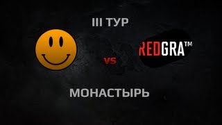 Превью: LoL Team1 vs Red GRA TM. Round 3