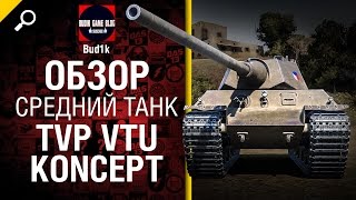 Превью: Средний танк TVP VTU Koncept - обзор от Bud1k