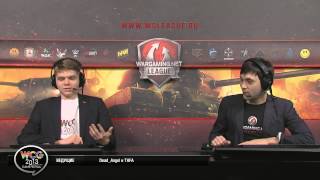 Превью: WCG 2013 GF Unity(RUS) vs Team Dignitas(UKR)