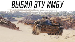 Превью: МТ-58 - наконец-то у меня в ангаре