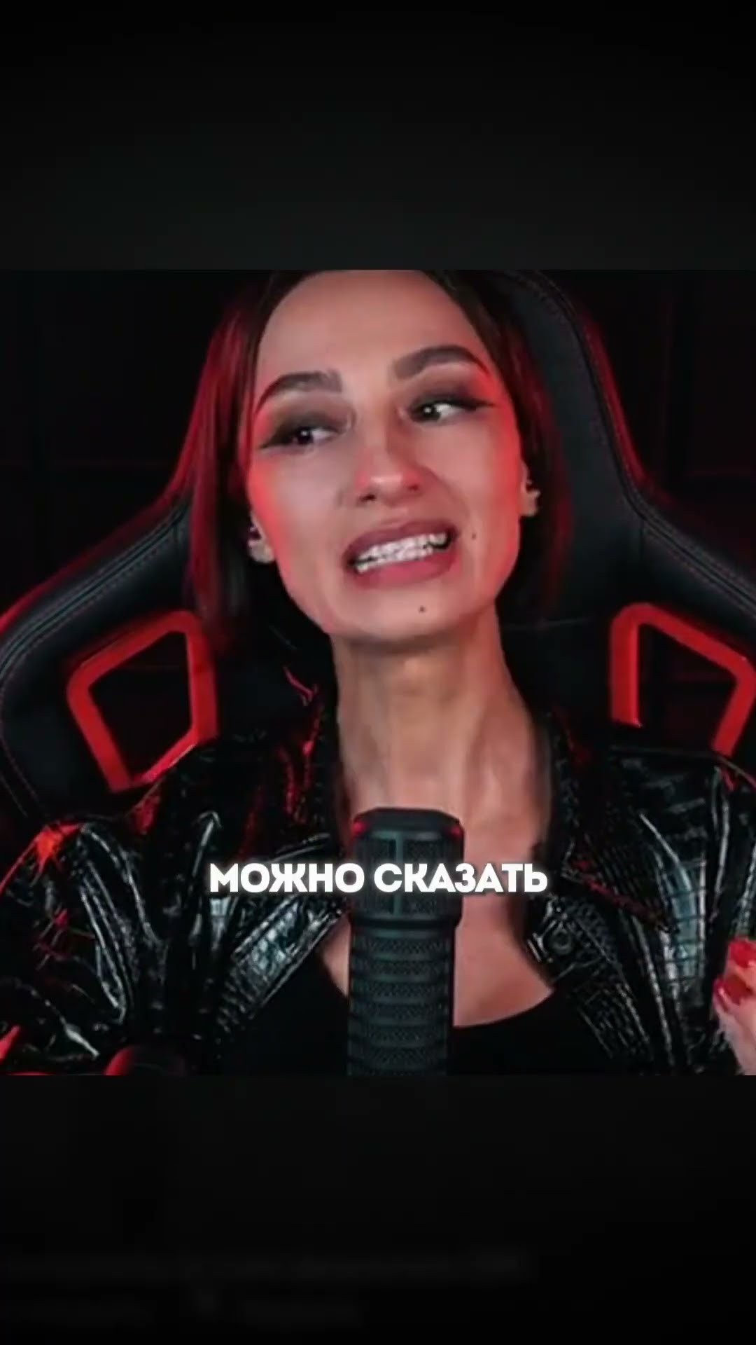 Превью: ЛЕОН, УСЛЫШЬ🙏