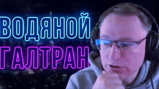 Превью: Герои 3 | Voodoosh vs KING_spb | 11.02.2021