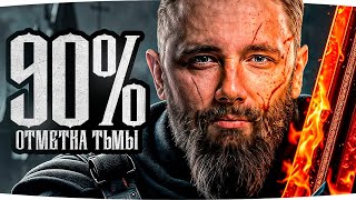 Превью: ЭТОТ ТАНК ПРОКЛЯТ? — СНОВА НАЧИНАЕМ С 90% ● Токсичная Отметка на Astron-FL [Серия 6]