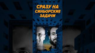 Превью: Джунов не берут, откуда будут браться джуны дальше? #it #найм #синьоры #ai #ии