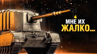 Превью: БАБАХА FV4005 - 100% ОТМЕТКИ (осталось 2%) - ЧЕЛЛЕНДЖ