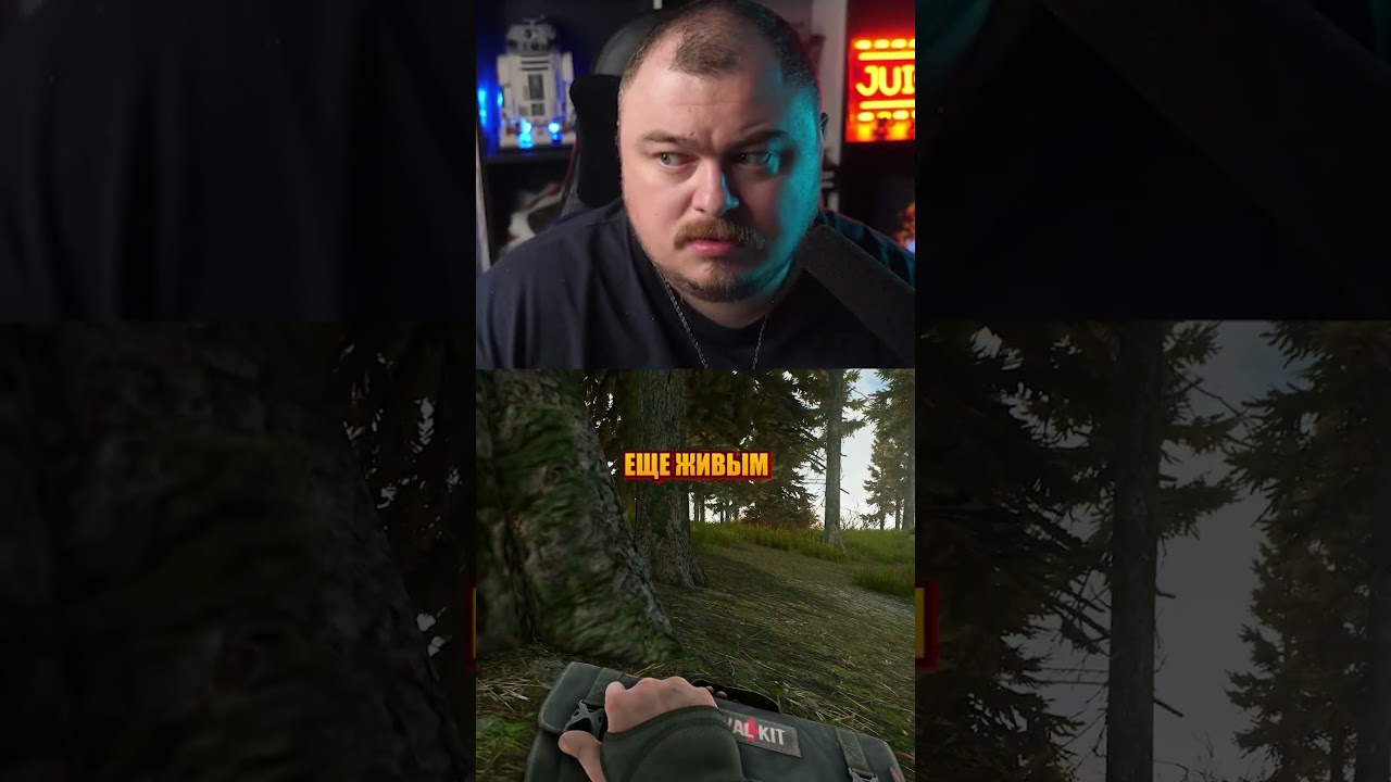 озвучка от Буянова? Или от медведей не уйти