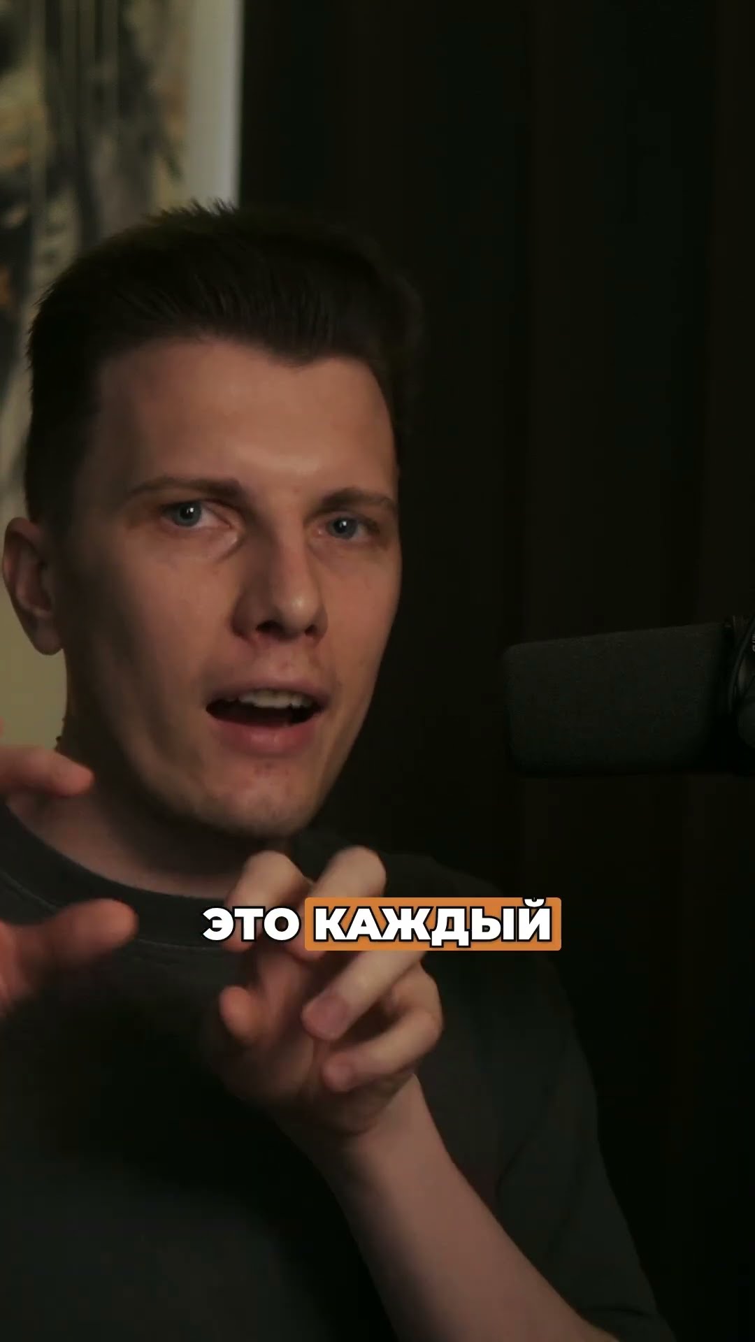 Превью: Модули в Монорепо