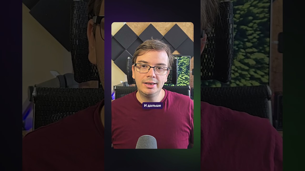 10 советов по ВАЙБ-КОДИНГУ уже на канале!