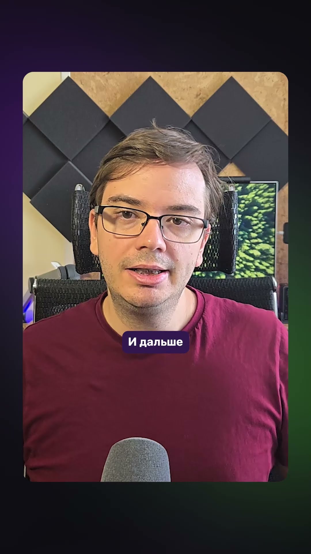 Превью: 10 советов по ВАЙБ-КОДИНГУ уже на канале!