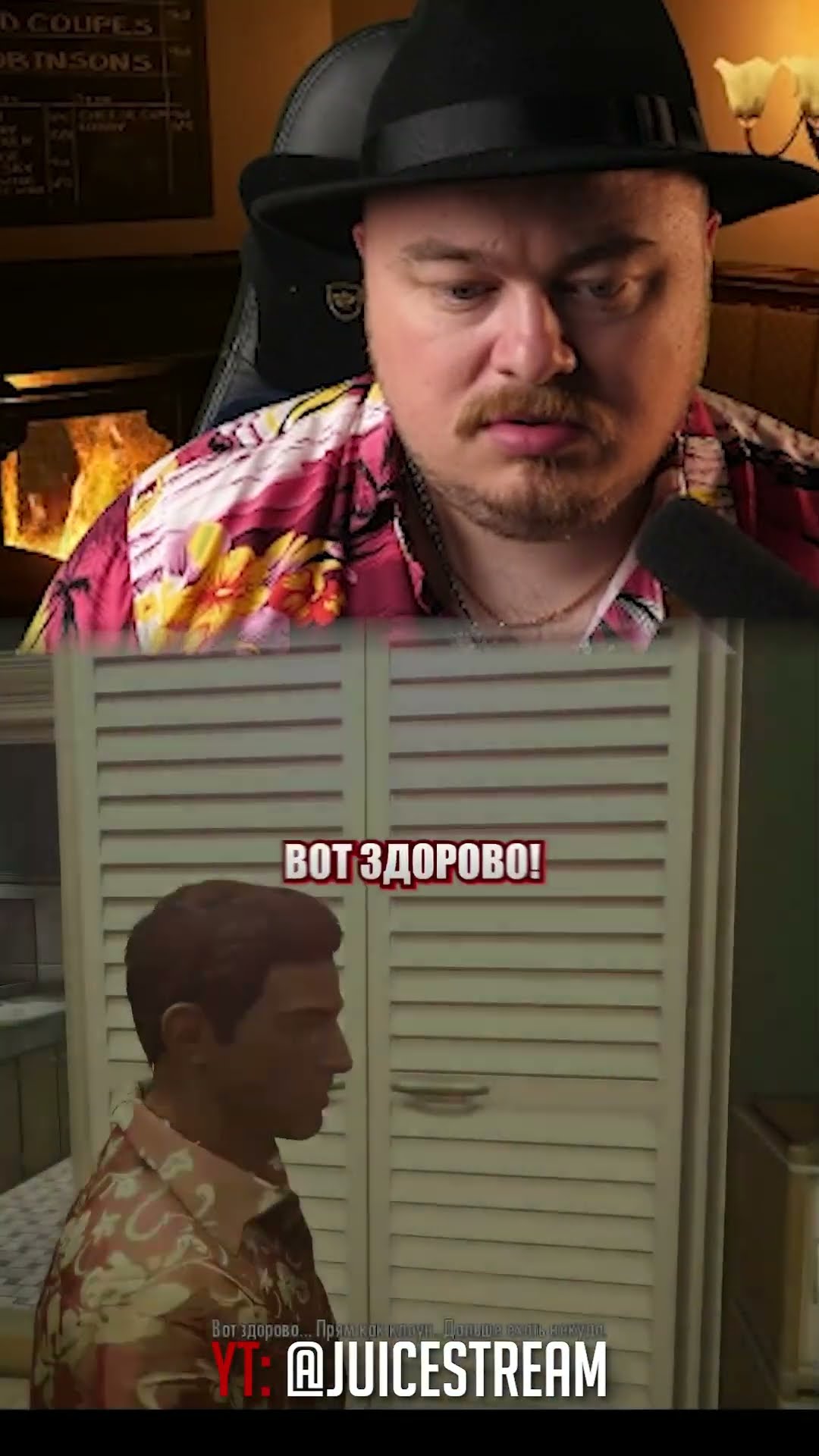 Превью: косплей получается
