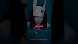 Превью: Довел Алину рин до истерики