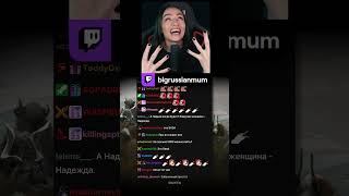 Превью: НОВИЧОК ВЫДАЛ БАЗУ | BRM В HERDLING #twitch #brm #herdling