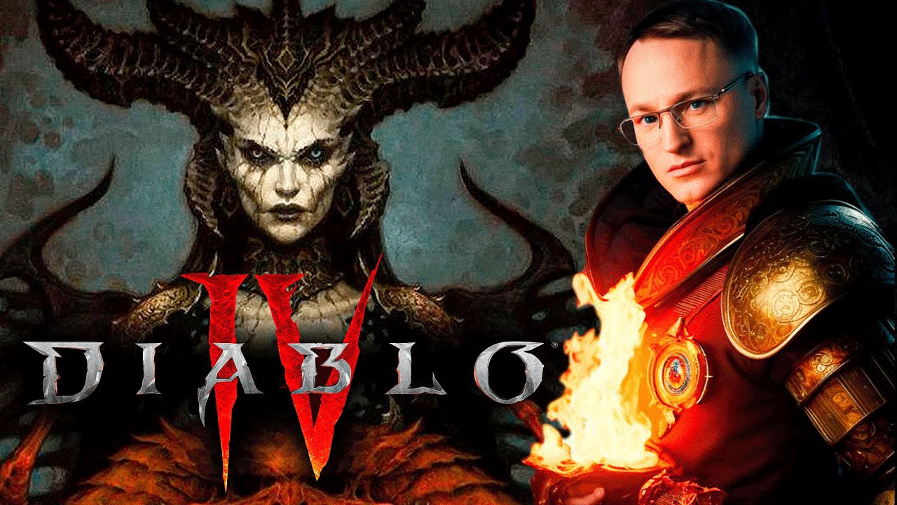 ИГРАЕМ В &quot;DIABLO IV&quot; ЗА МАГА | ПЕРВАЯ ЛЕГЕНДАРКА, ПЕРВЫЕ ВПЕЧАТЛЕНИЯ