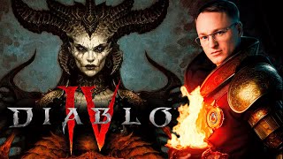 Превью: ИГРАЕМ В &quot;DIABLO IV&quot; ЗА МАГА | ПЕРВАЯ ЛЕГЕНДАРКА, ПЕРВЫЕ ВПЕЧАТЛЕНИЯ