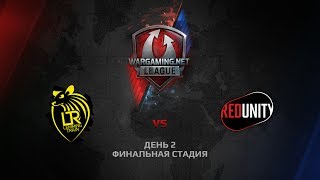 Превью: WGL GF LEMMING TRAIN VS THE RED RUSH : UNITY FINAL STAGE DAY 2