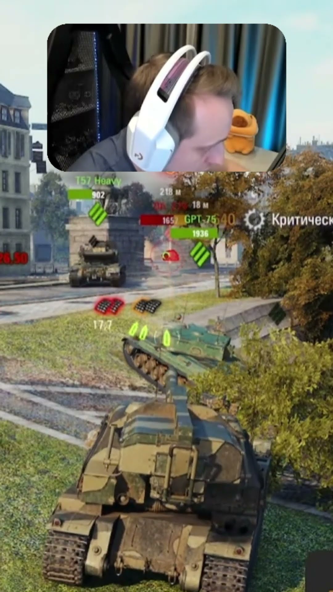 Превью: Шотник на Новой Арте VK 155 Pr. #миртанков #шотник