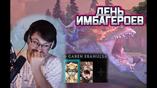 Превью: ОДНОКНОПОЧНАЯ ИМБА ► Dota 2