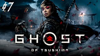 Превью: Ghost of Tsushima - ФИНАЛ! - СТРИМ 7
