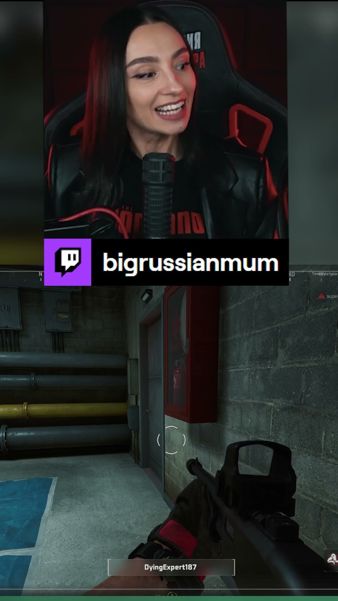 Превью: МОДЕР ОТЛЕТЕЛ В БАН? | BRM В DELTA FORCE #twitch #brm #стримерша #юмор #мем